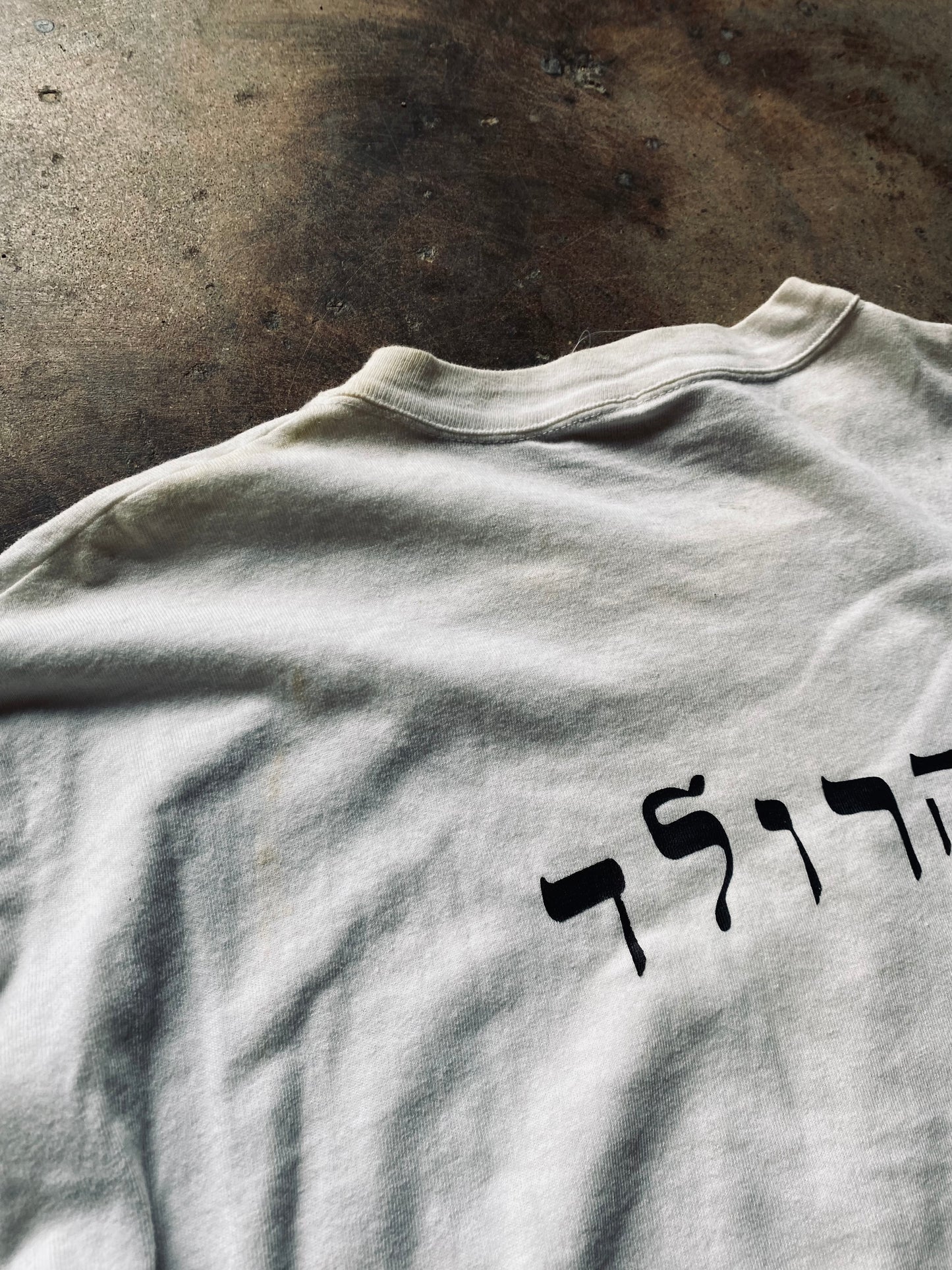 Vintage Israel Souvenir Tee | X-Large