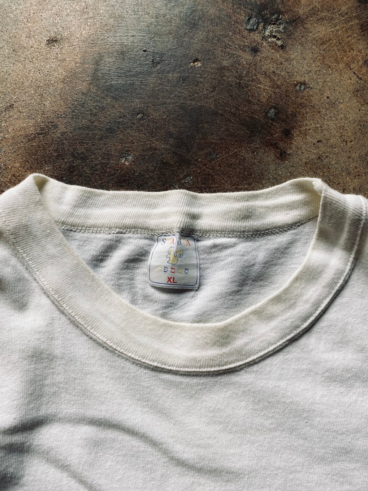 Vintage Israel Souvenir Tee | X-Large