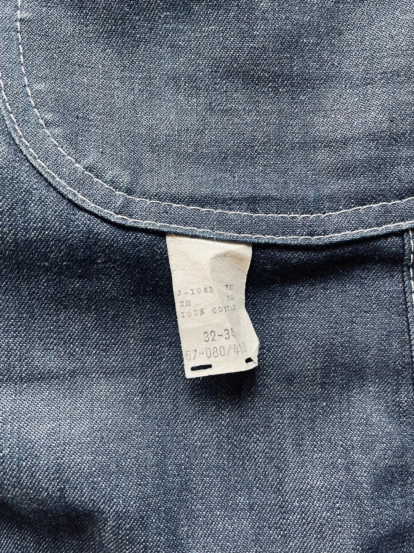 1970’s Dee Cee Carpenter Denim | 32X34