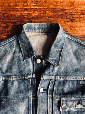 1950’s Type-2 Levis Jacket | Medium