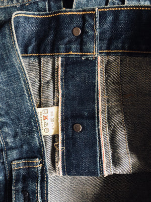 1950’s Type-2 Levis Jacket | Medium
